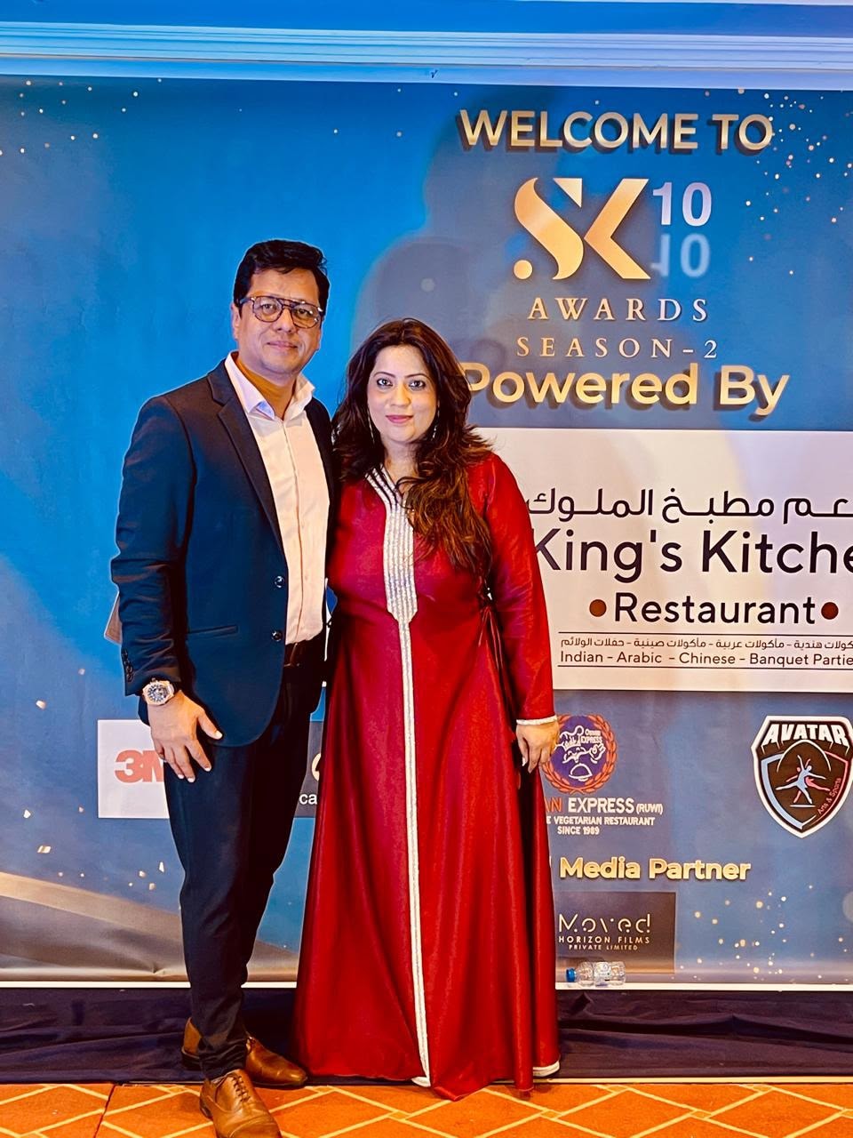 SK1010 Awards Season 2